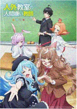 草民影院专栏 分镜备忘 动画抽屉封面