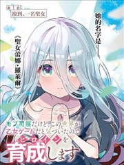 草民影院索引卡 058 号 旧书摊考 漫画封面