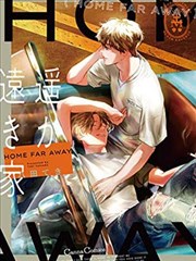 草民影院索引卡 090 号 邮筒编号 漫画封面